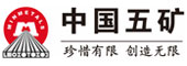 中國五礦